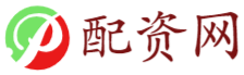 淘配网